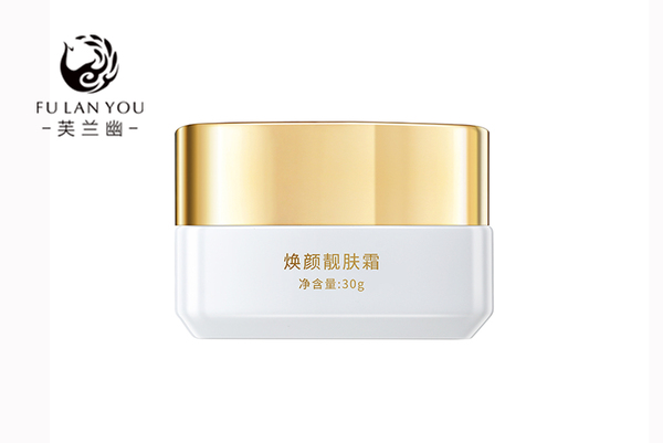 焕颜靓肤霜